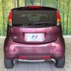 mitsubishi i 2009 CFJ1582312 image 14