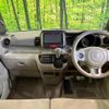 honda n-box 2012 -HONDA--N BOX DBA-JF1--JF1-1101247---HONDA--N BOX DBA-JF1--JF1-1101247- image 2