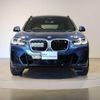 bmw ix3 2023 quick_quick_ZAA-42DU44_WBY42DU000SA78684 image 11