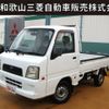 subaru sambar-truck 2005 -SUBARU--Samber Truck LE-TT2--TT2-299269---SUBARU--Samber Truck LE-TT2--TT2-299269- image 1