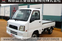 subaru sambar-truck 2005 -SUBARU--Samber Truck LE-TT2--TT2-299269---SUBARU--Samber Truck LE-TT2--TT2-299269-