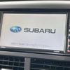 subaru forester 2010 -SUBARU--Forester CBA-SH5--SH5-046430---SUBARU--Forester CBA-SH5--SH5-046430- image 3