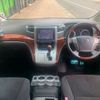 toyota vellfire 2010 -TOYOTA--Vellfire DBA-GGH25W--GGH25-8014952---TOYOTA--Vellfire DBA-GGH25W--GGH25-8014952- image 32