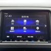 honda vezel 2020 -HONDA--VEZEL DAA-RU3--RU3-1360903---HONDA--VEZEL DAA-RU3--RU3-1360903- image 20