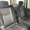 nissan serena 2013 -NISSAN--Serena DAA-HFC26--HFC26-141245---NISSAN--Serena DAA-HFC26--HFC26-141245- image 13