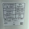 honda n-van 2019 CFJ1605184 image 39