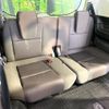 honda freed-hybrid 2020 quick_quick_GB7_GB7-3118881 image 12