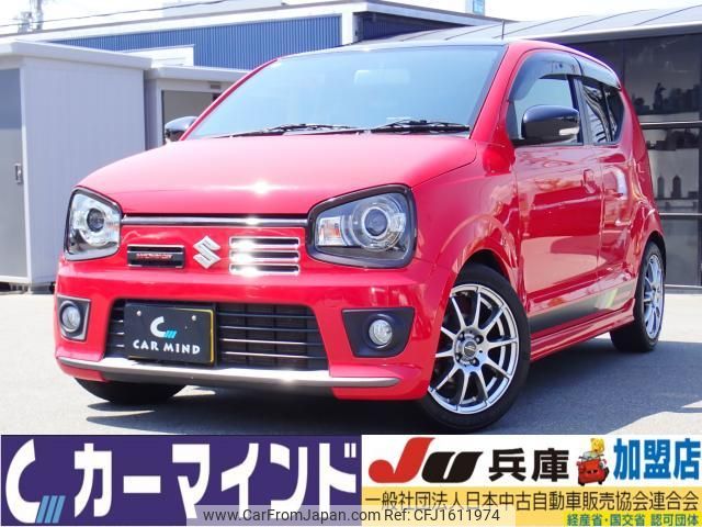 suzuki alto-works 2017 CFJ1611974 image 1