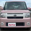 daihatsu move-conte 2015 GOO_JP_700054148030240602001 image 4