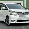 toyota vellfire 2010 -TOYOTA--Vellfire DBA-ANH20W--ANH20-8133021---TOYOTA--Vellfire DBA-ANH20W--ANH20-8133021- image 1