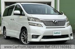 toyota vellfire 2010 -TOYOTA--Vellfire DBA-ANH20W--ANH20-8133021---TOYOTA--Vellfire DBA-ANH20W--ANH20-8133021-