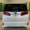 toyota alphard 2018 -TOYOTA--Alphard DBA-AGH30W--AGH30-0222357---TOYOTA--Alphard DBA-AGH30W--AGH30-0222357- image 16