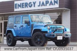 chrysler jeep-wrangler 2016 -CHRYSLER--Jeep Wrangler ABA-JK36L--1C4HJWKG2GL140735---CHRYSLER--Jeep Wrangler ABA-JK36L--1C4HJWKG2GL140735-