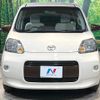 toyota porte 2015 CFJ1788646 image 14
