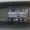 toyota esquire 2019 -TOYOTA--Esquire DBA-ZRR80G--ZRR80-0506668---TOYOTA--Esquire DBA-ZRR80G--ZRR80-0506668- image 11
