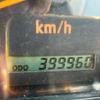 isuzu giga 2005 CFJ1742859 image 17