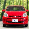 toyota passo 2015 CFJ1708691 image 14