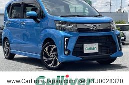 daihatsu move 2020 -DAIHATSU--Move 3BA-LA150S--LA150S-2078743---DAIHATSU--Move 3BA-LA150S--LA150S-2078743-