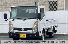 nissan atlas 2013 CFJ0370939