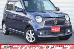 honda n-one 2013 quick_quick_JG1_JG1-1075504