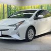 toyota prius 2017 -TOYOTA--Prius DAA-ZVW50--ZVW50-8048480---TOYOTA--Prius DAA-ZVW50--ZVW50-8048480- image 16