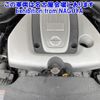 nissan fuga 2011 -NISSAN--Fuga HY51-401764---NISSAN--Fuga HY51-401764- image 9