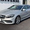 mercedes-benz a-class 2017 -MERCEDES-BENZ--Benz A Class DBA-176042--WDD1760422V200681---MERCEDES-BENZ--Benz A Class DBA-176042--WDD1760422V200681- image 18