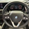 bmw z4 2020 CFJ1794121 image 6