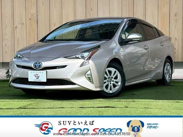 toyota prius 2016 -TOYOTA--Prius DAA-ZVW50--ZVW50-8038208---TOYOTA--Prius DAA-ZVW50--ZVW50-8038208- image 1
