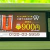 daihatsu mira-tocot 2018 CFJ1511354 image 11
