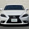 lexus is 2013 -LEXUS--Lexus IS DAA-AVE30--AVE30-5007719---LEXUS--Lexus IS DAA-AVE30--AVE30-5007719- image 22