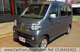 daihatsu atrai-wagon 2016 -DAIHATSU--Atrai Wagon ABA-S321G--S321G-0065121---DAIHATSU--Atrai Wagon ABA-S321G--S321G-0065121-
