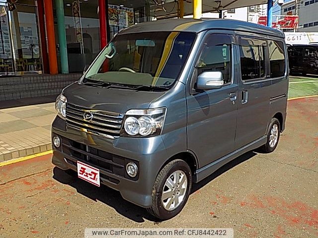 daihatsu atrai-wagon 2016 -DAIHATSU--Atrai Wagon ABA-S321G--S321G-0065121---DAIHATSU--Atrai Wagon ABA-S321G--S321G-0065121- image 1