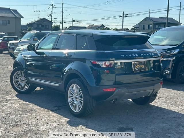 land-rover range-rover-evoque 2013 GOO_JP_700070884830250618010 image 2