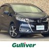 honda fit 2018 -HONDA--Fit DAA-GP6--GP6-9300146---HONDA--Fit DAA-GP6--GP6-9300146- image 1