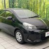 toyota vitz 2015 CFJ1706452 image 16
