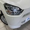 daihatsu mira-e-s 2017 -DAIHATSU--Mira e:s DBA-LA350S--LA350S-0050999---DAIHATSU--Mira e:s DBA-LA350S--LA350S-0050999- image 13