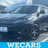 toyota harrier 2020 quick_quick_DBA-ZSU60W_ZSU60-0197690 image 1