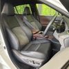 toyota harrier 2023 -TOYOTA--Harrier 6BA-MXUA80--MXUA80-0083559---TOYOTA--Harrier 6BA-MXUA80--MXUA80-0083559- image 8