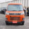 daihatsu atrai 2024 -DAIHATSU 【山口 480ﾅ3620】--Atrai Van 3BD-S700V--S700V-0121613---DAIHATSU 【山口 480ﾅ3620】--Atrai Van 3BD-S700V--S700V-0121613- image 25