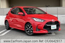 toyota yaris 2021 -TOYOTA--Yaris 5BA-MXPA10--MXPA10-2046095---TOYOTA--Yaris 5BA-MXPA10--MXPA10-2046095-