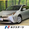 toyota prius 2022 -TOYOTA--Prius 6AA-ZVW51--ZVW51-6244255---TOYOTA--Prius 6AA-ZVW51--ZVW51-6244255- image 1