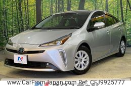 toyota prius 2022 -TOYOTA--Prius 6AA-ZVW51--ZVW51-6244255---TOYOTA--Prius 6AA-ZVW51--ZVW51-6244255-