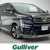 toyota vellfire 2018 -TOYOTA--Vellfire DBA-AGH30W--AGH30-0229361---TOYOTA--Vellfire DBA-AGH30W--AGH30-0229361- image 1