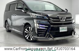 toyota vellfire 2018 -TOYOTA--Vellfire DBA-AGH30W--AGH30-0229361---TOYOTA--Vellfire DBA-AGH30W--AGH30-0229361-