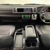 toyota hiace-wagon 2017 -TOYOTA--Hiace Wagon CBA-TRH214W--TRH214-0047407---TOYOTA--Hiace Wagon CBA-TRH214W--TRH214-0047407- image 2