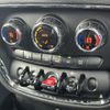 mini mini-others 2018 CFJ1449834 image 4