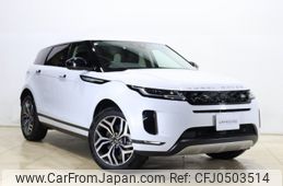 land-rover range-rover 2020 -ROVER--Range Rover 5BA-LZ2XA--SALZA2AX8LH091951---ROVER--Range Rover 5BA-LZ2XA--SALZA2AX8LH091951-