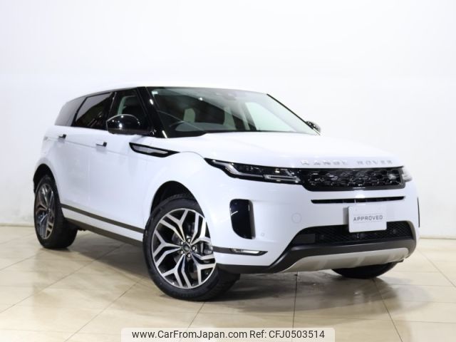 land-rover range-rover 2020 -ROVER--Range Rover 5BA-LZ2XA--SALZA2AX8LH091951---ROVER--Range Rover 5BA-LZ2XA--SALZA2AX8LH091951- image 1