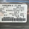nissan skyline 2019 CFJ1547056 image 10